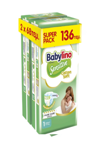 Babylino Sensitive No1 (2-5Kg)